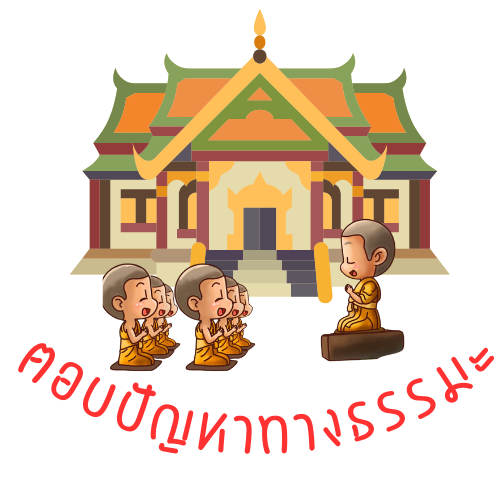 โลโก้รายการ1